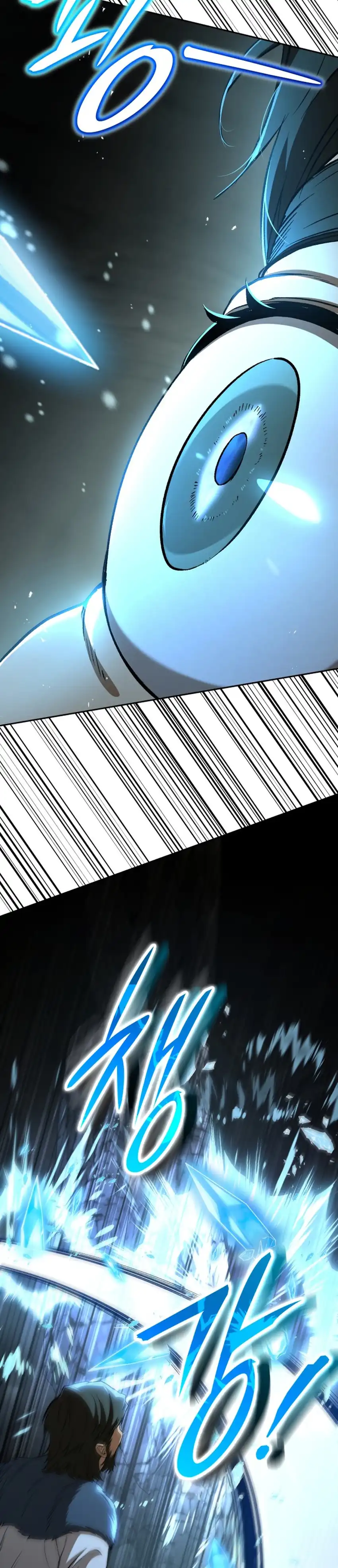 Baca Shinsoo Kindergarten - Chapter 55 halaman 5