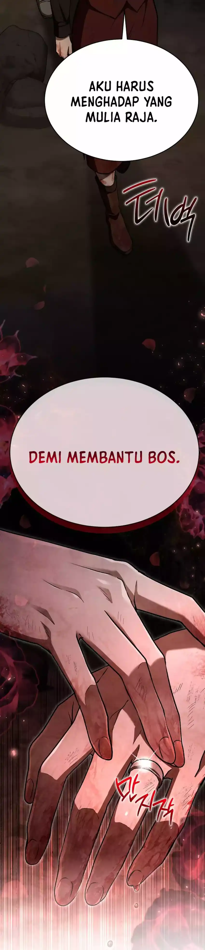 Baca Shinsoo Kindergarten - Chapter 56 halaman 10