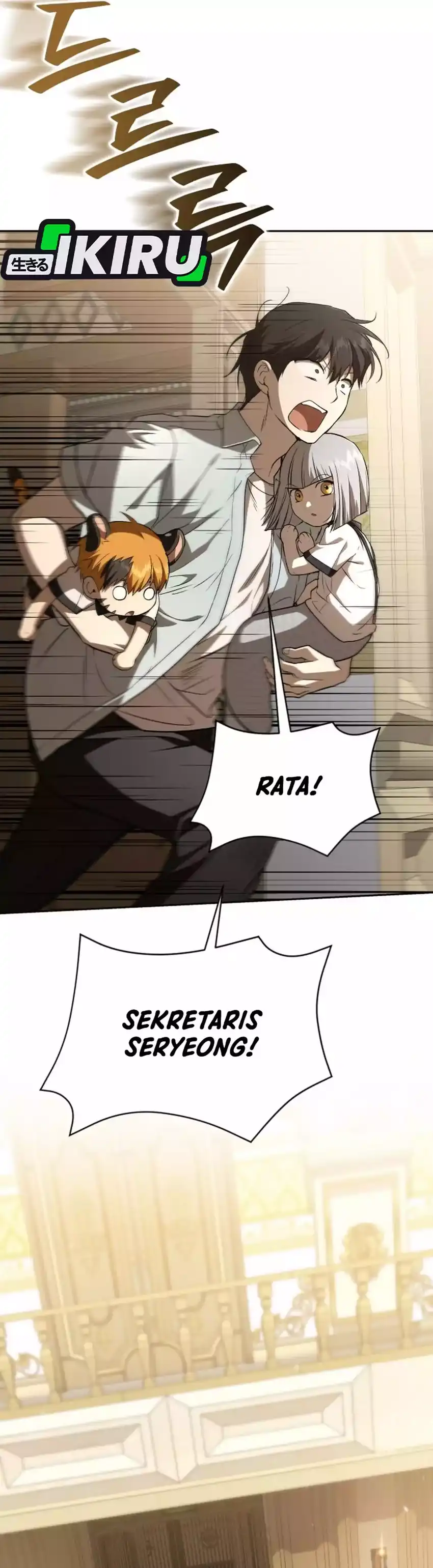 Baca Shinsoo Kindergarten - Chapter 56 halaman 15