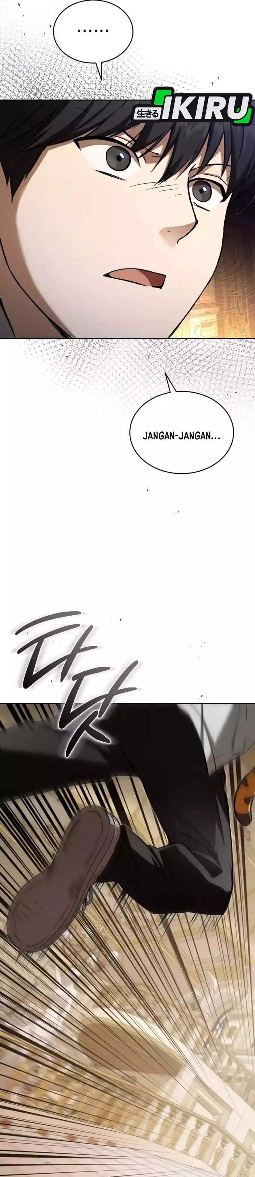 Baca Shinsoo Kindergarten - Chapter 56 halaman 17