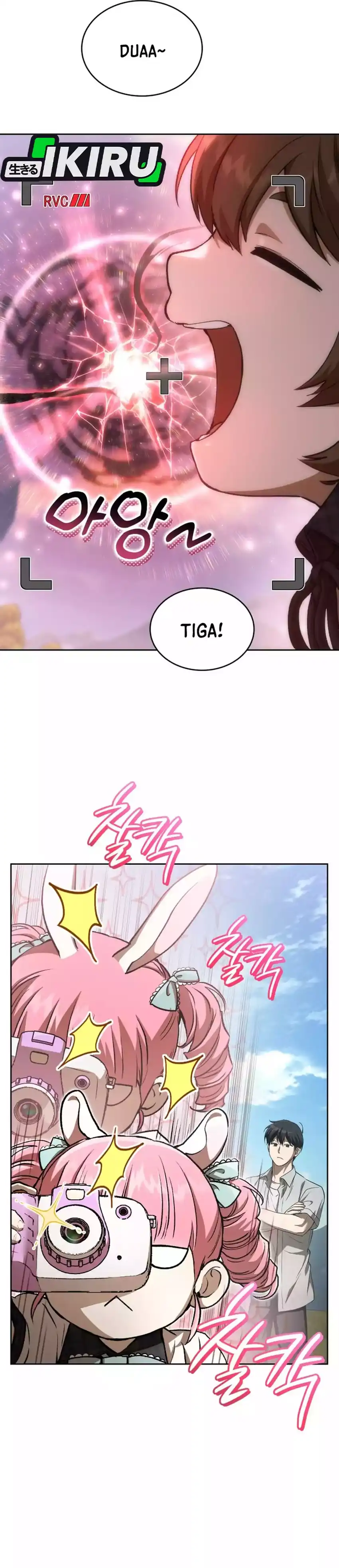 Baca Shinsoo Kindergarten - Chapter 56 halaman 23