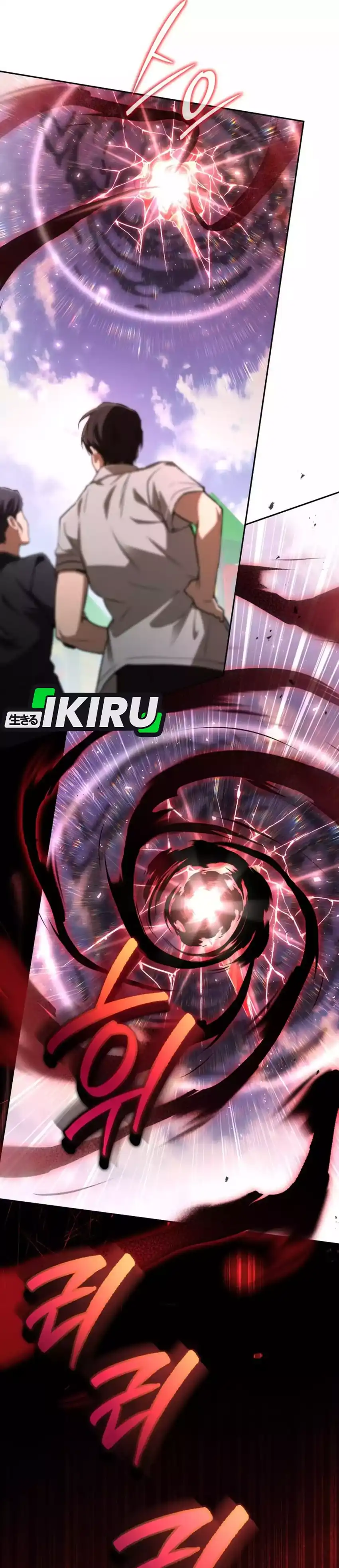 Baca Shinsoo Kindergarten - Chapter 56 halaman 31