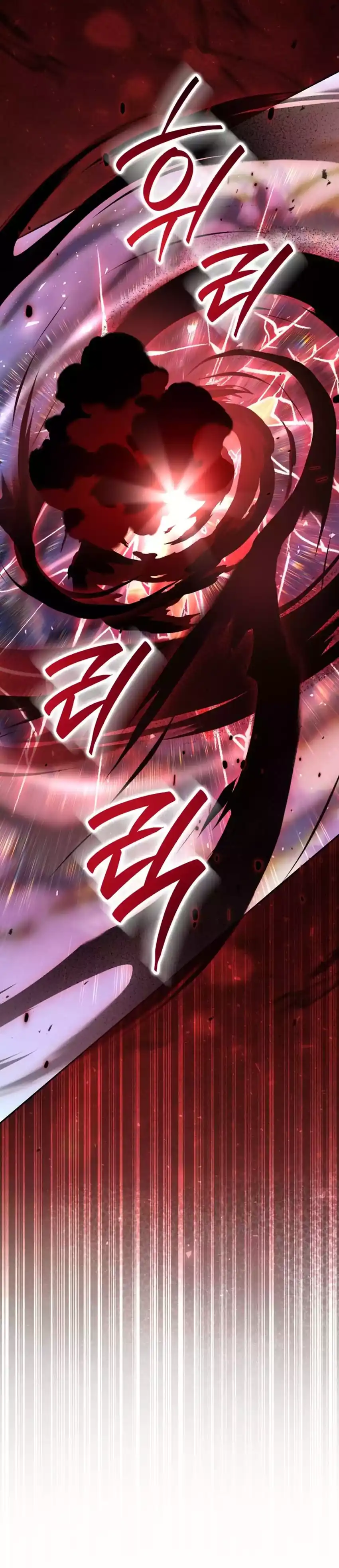 Baca Shinsoo Kindergarten - Chapter 56 halaman 34