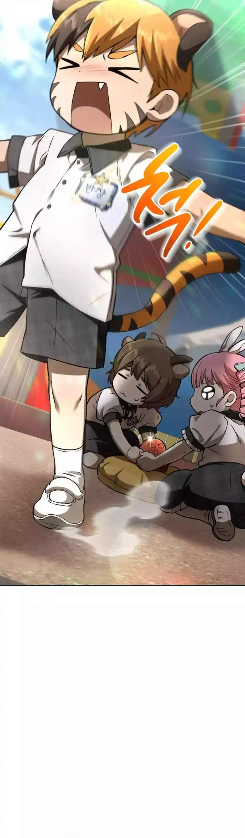 Baca Shinsoo Kindergarten - Chapter 56 halaman 44