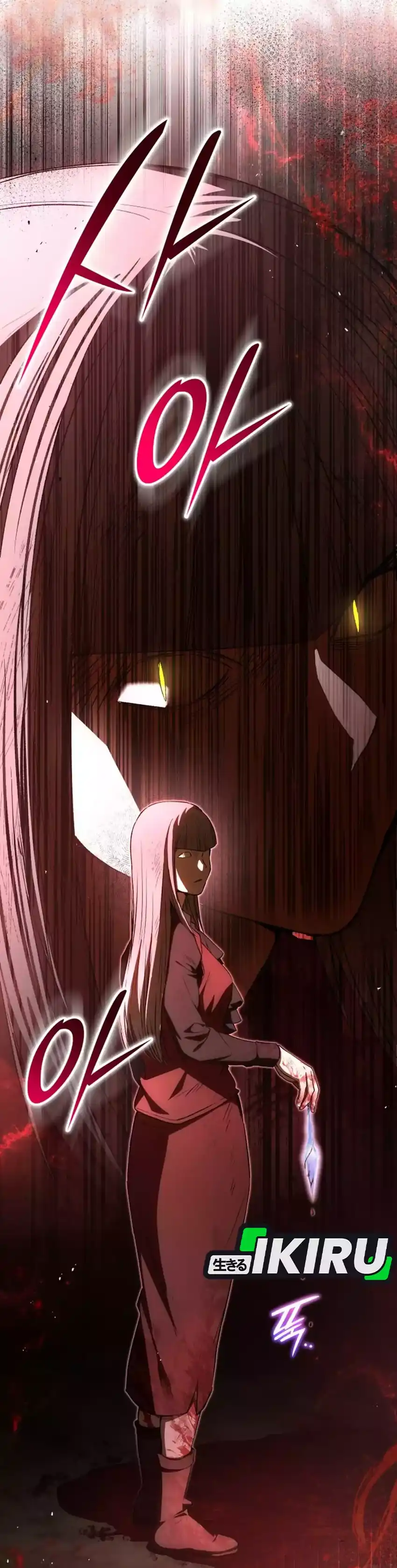 Baca Shinsoo Kindergarten - Chapter 56 halaman 5