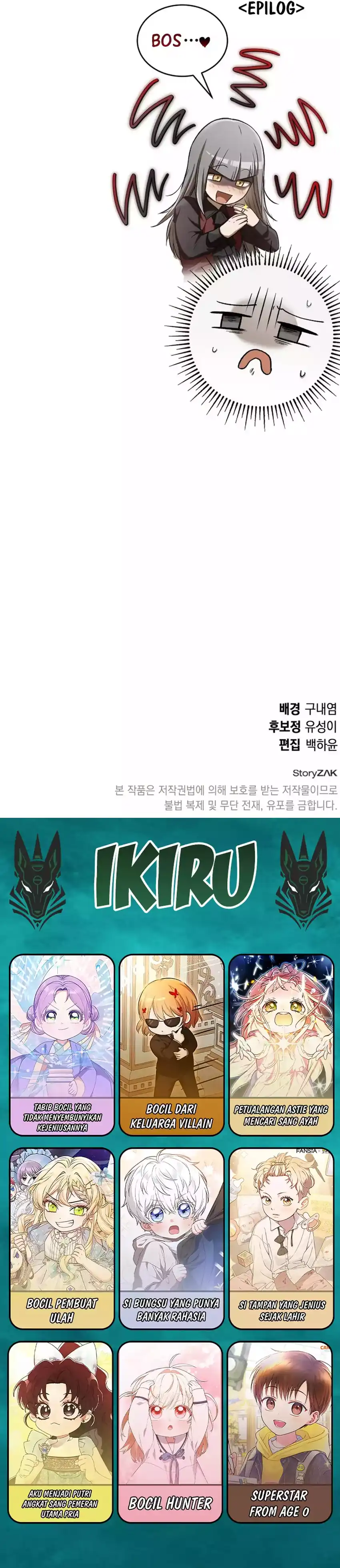 Baca Shinsoo Kindergarten - Chapter 56 halaman 60