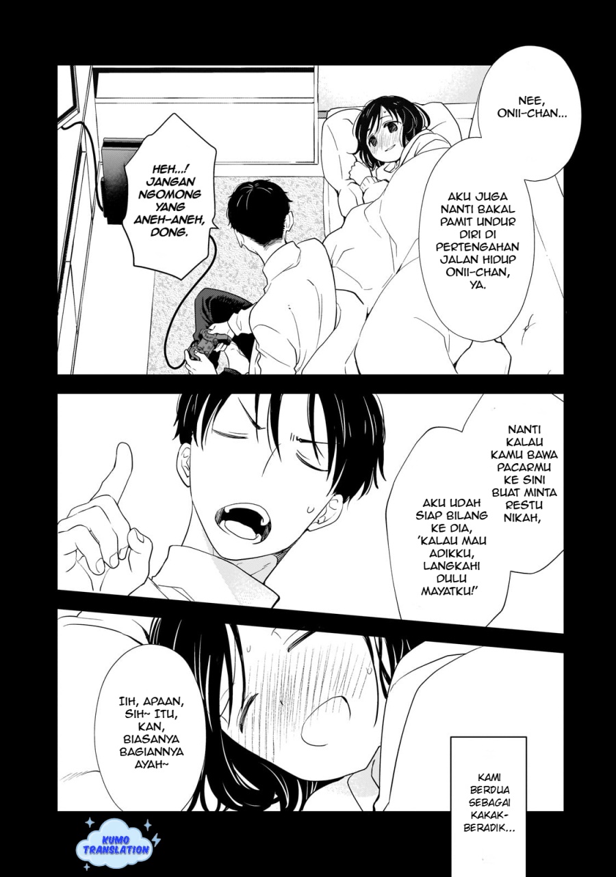 Shinu Unmei ni Aru Akuyaku Reijou no Ani ni Tensei shitanode, Imouto wo Sodatete Mirai wo Kaetai to Omoimasu ~Sekai Saikyou wa Ore dakedo, Sekai Saikawa wa Imouto ni Chigainai~ Chapter 01 page 20