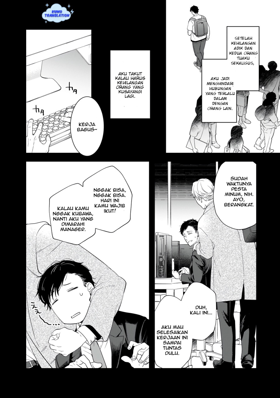 Shinu Unmei ni Aru Akuyaku Reijou no Ani ni Tensei shitanode, Imouto wo Sodatete Mirai wo Kaetai to Omoimasu ~Sekai Saikyou wa Ore dakedo, Sekai Saikawa wa Imouto ni Chigainai~ Chapter 01 page 28