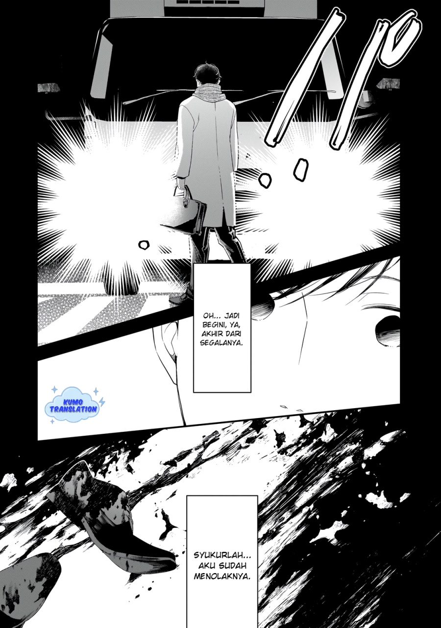 Shinu Unmei ni Aru Akuyaku Reijou no Ani ni Tensei shitanode, Imouto wo Sodatete Mirai wo Kaetai to Omoimasu ~Sekai Saikyou wa Ore dakedo, Sekai Saikawa wa Imouto ni Chigainai~ Chapter 01 page 34