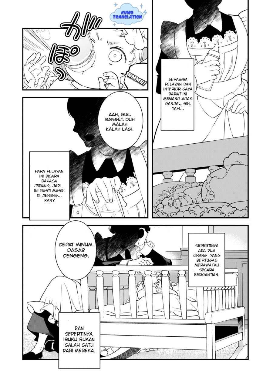 Shinu Unmei ni Aru Akuyaku Reijou no Ani ni Tensei shitanode, Imouto wo Sodatete Mirai wo Kaetai to Omoimasu ~Sekai Saikyou wa Ore dakedo, Sekai Saikawa wa Imouto ni Chigainai~ Chapter 01 page 38