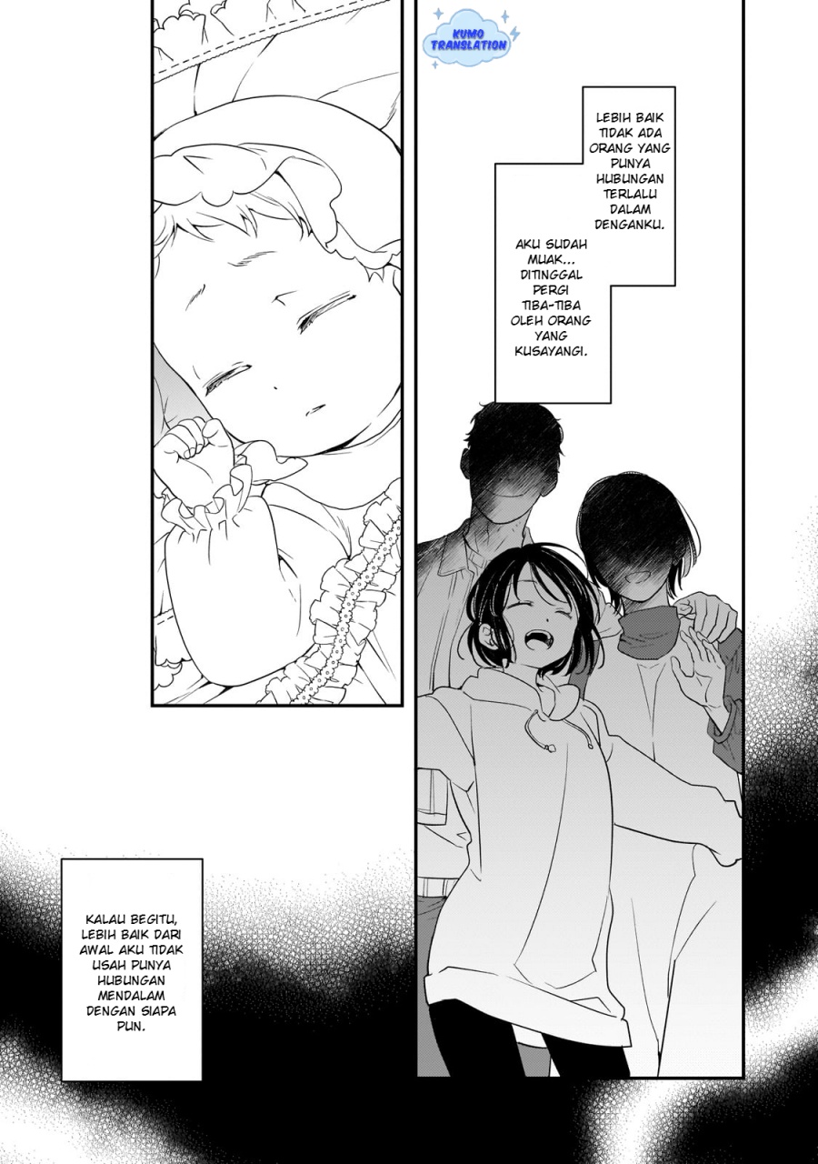 Shinu Unmei ni Aru Akuyaku Reijou no Ani ni Tensei shitanode, Imouto wo Sodatete Mirai wo Kaetai to Omoimasu ~Sekai Saikyou wa Ore dakedo, Sekai Saikawa wa Imouto ni Chigainai~ Chapter 01 page 42