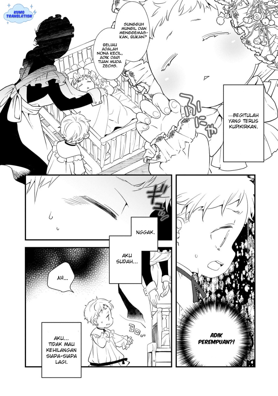Shinu Unmei ni Aru Akuyaku Reijou no Ani ni Tensei shitanode, Imouto wo Sodatete Mirai wo Kaetai to Omoimasu ~Sekai Saikyou wa Ore dakedo, Sekai Saikawa wa Imouto ni Chigainai~ Chapter 01 page 44