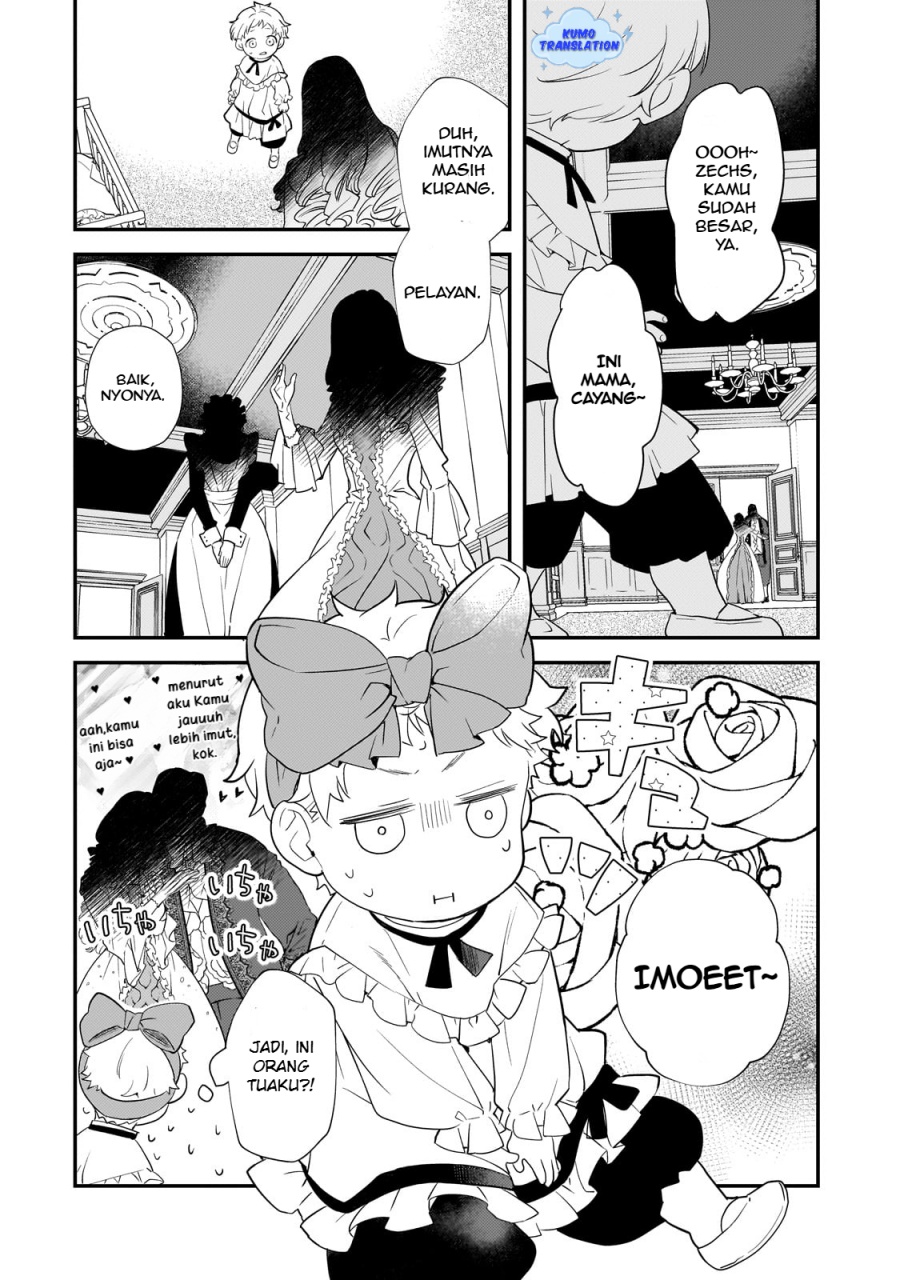 Shinu Unmei ni Aru Akuyaku Reijou no Ani ni Tensei shitanode, Imouto wo Sodatete Mirai wo Kaetai to Omoimasu ~Sekai Saikyou wa Ore dakedo, Sekai Saikawa wa Imouto ni Chigainai~ Chapter 01 page 46