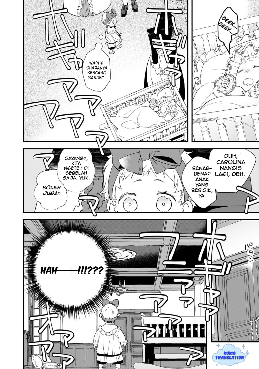 Shinu Unmei ni Aru Akuyaku Reijou no Ani ni Tensei shitanode, Imouto wo Sodatete Mirai wo Kaetai to Omoimasu ~Sekai Saikyou wa Ore dakedo, Sekai Saikawa wa Imouto ni Chigainai~ Chapter 01 page 48