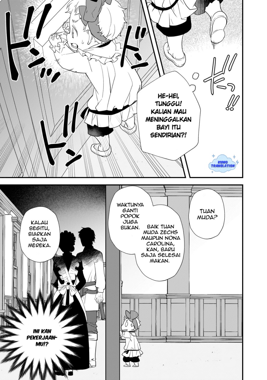 Shinu Unmei ni Aru Akuyaku Reijou no Ani ni Tensei shitanode, Imouto wo Sodatete Mirai wo Kaetai to Omoimasu ~Sekai Saikyou wa Ore dakedo, Sekai Saikawa wa Imouto ni Chigainai~ Chapter 01 page 50