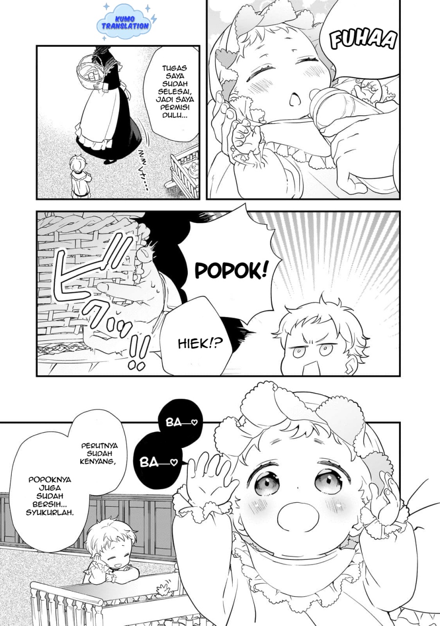 Shinu Unmei ni Aru Akuyaku Reijou no Ani ni Tensei shitanode, Imouto wo Sodatete Mirai wo Kaetai to Omoimasu ~Sekai Saikyou wa Ore dakedo, Sekai Saikawa wa Imouto ni Chigainai~ Chapter 01 page 62