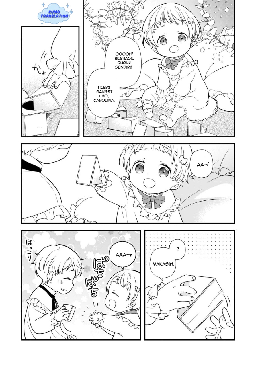 Shinu Unmei ni Aru Akuyaku Reijou no Ani ni Tensei shitanode, Imouto wo Sodatete Mirai wo Kaetai to Omoimasu ~Sekai Saikyou wa Ore dakedo, Sekai Saikawa wa Imouto ni Chigainai~ Chapter 01 page 66