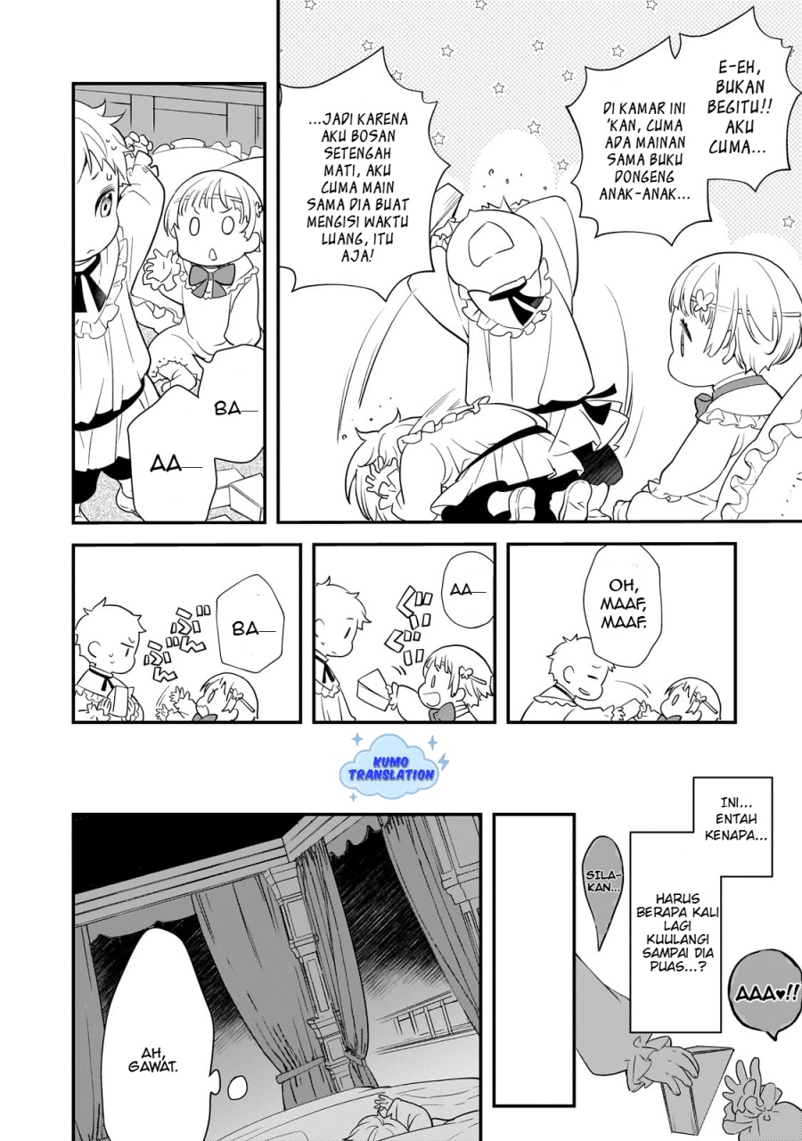 Shinu Unmei ni Aru Akuyaku Reijou no Ani ni Tensei shitanode, Imouto wo Sodatete Mirai wo Kaetai to Omoimasu ~Sekai Saikyou wa Ore dakedo, Sekai Saikawa wa Imouto ni Chigainai~ Chapter 01 page 68