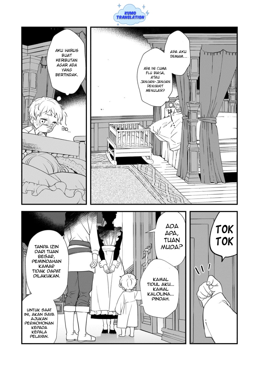 Shinu Unmei ni Aru Akuyaku Reijou no Ani ni Tensei shitanode, Imouto wo Sodatete Mirai wo Kaetai to Omoimasu ~Sekai Saikyou wa Ore dakedo, Sekai Saikawa wa Imouto ni Chigainai~ Chapter 01 page 70