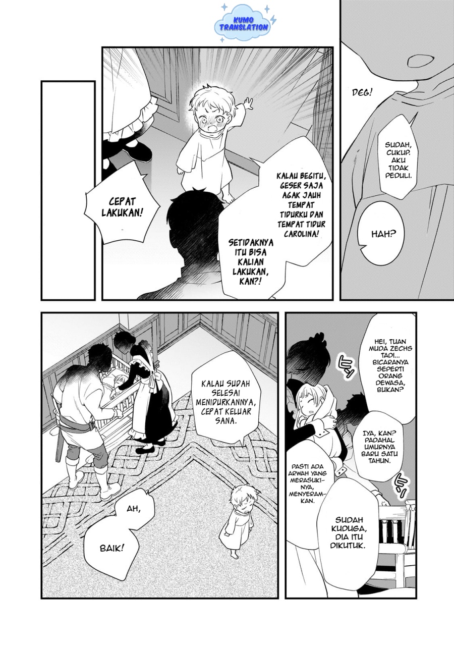 Shinu Unmei ni Aru Akuyaku Reijou no Ani ni Tensei shitanode, Imouto wo Sodatete Mirai wo Kaetai to Omoimasu ~Sekai Saikyou wa Ore dakedo, Sekai Saikawa wa Imouto ni Chigainai~ Chapter 01 page 72