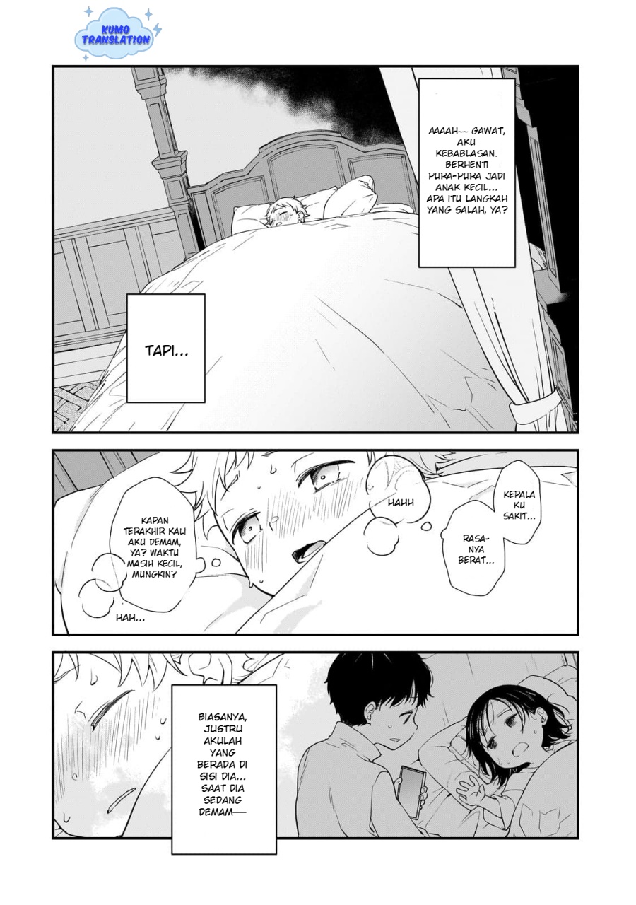 Shinu Unmei ni Aru Akuyaku Reijou no Ani ni Tensei shitanode, Imouto wo Sodatete Mirai wo Kaetai to Omoimasu ~Sekai Saikyou wa Ore dakedo, Sekai Saikawa wa Imouto ni Chigainai~ Chapter 01 page 74
