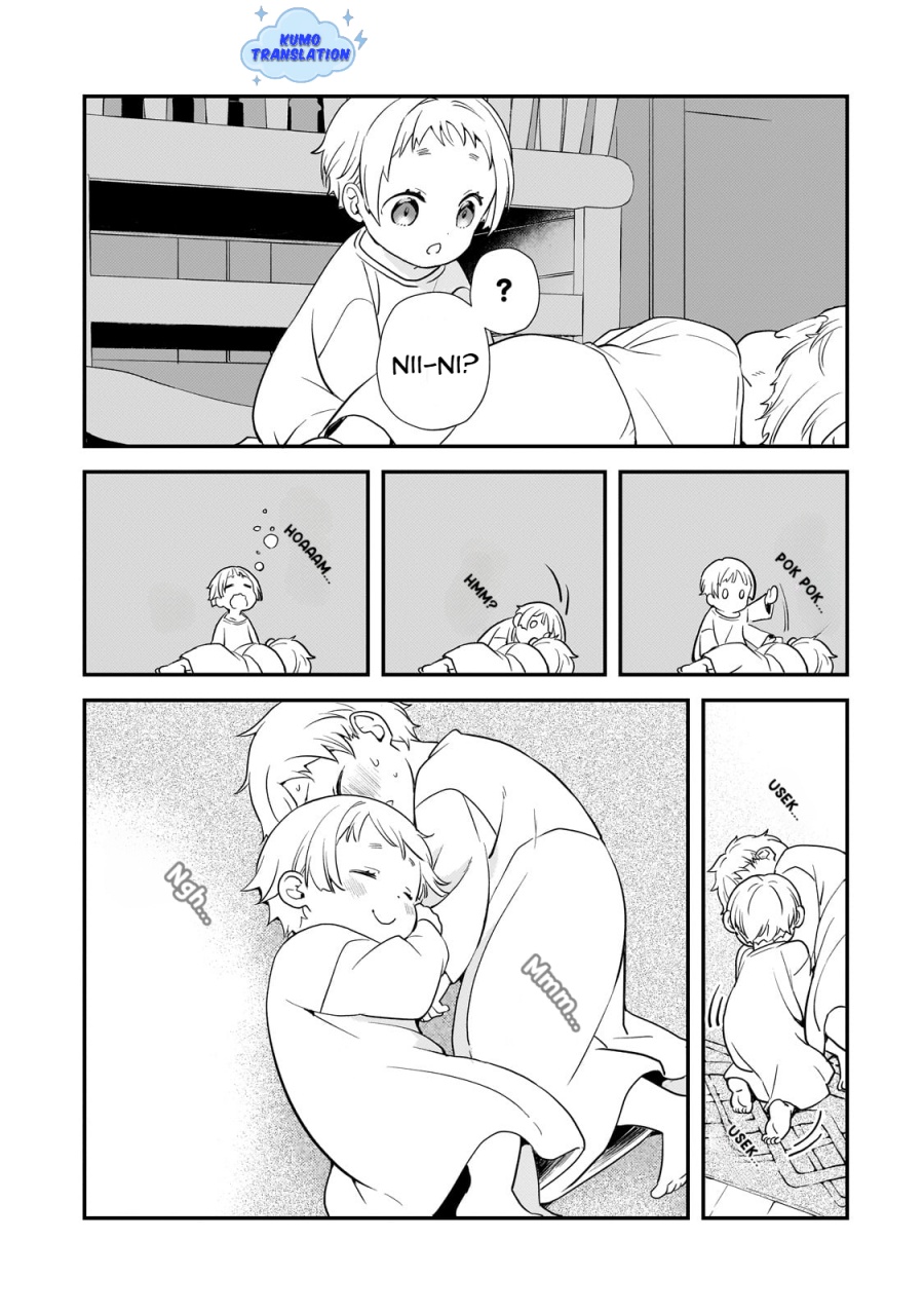 Shinu Unmei ni Aru Akuyaku Reijou no Ani ni Tensei shitanode, Imouto wo Sodatete Mirai wo Kaetai to Omoimasu ~Sekai Saikyou wa Ore dakedo, Sekai Saikawa wa Imouto ni Chigainai~ Chapter 01 page 84
