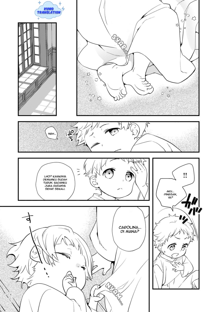 Shinu Unmei ni Aru Akuyaku Reijou no Ani ni Tensei shitanode, Imouto wo Sodatete Mirai wo Kaetai to Omoimasu ~Sekai Saikyou wa Ore dakedo, Sekai Saikawa wa Imouto ni Chigainai~ Chapter 01 page 86