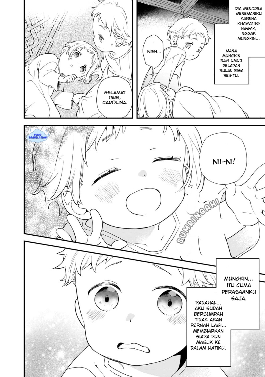 Shinu Unmei ni Aru Akuyaku Reijou no Ani ni Tensei shitanode, Imouto wo Sodatete Mirai wo Kaetai to Omoimasu ~Sekai Saikyou wa Ore dakedo, Sekai Saikawa wa Imouto ni Chigainai~ Chapter 01 page 88