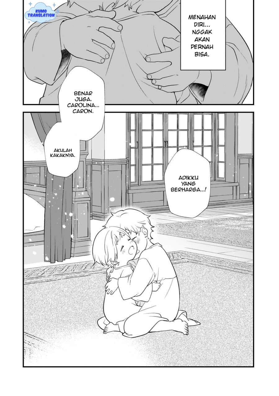 Shinu Unmei ni Aru Akuyaku Reijou no Ani ni Tensei shitanode, Imouto wo Sodatete Mirai wo Kaetai to Omoimasu ~Sekai Saikyou wa Ore dakedo, Sekai Saikawa wa Imouto ni Chigainai~ Chapter 01 page 90