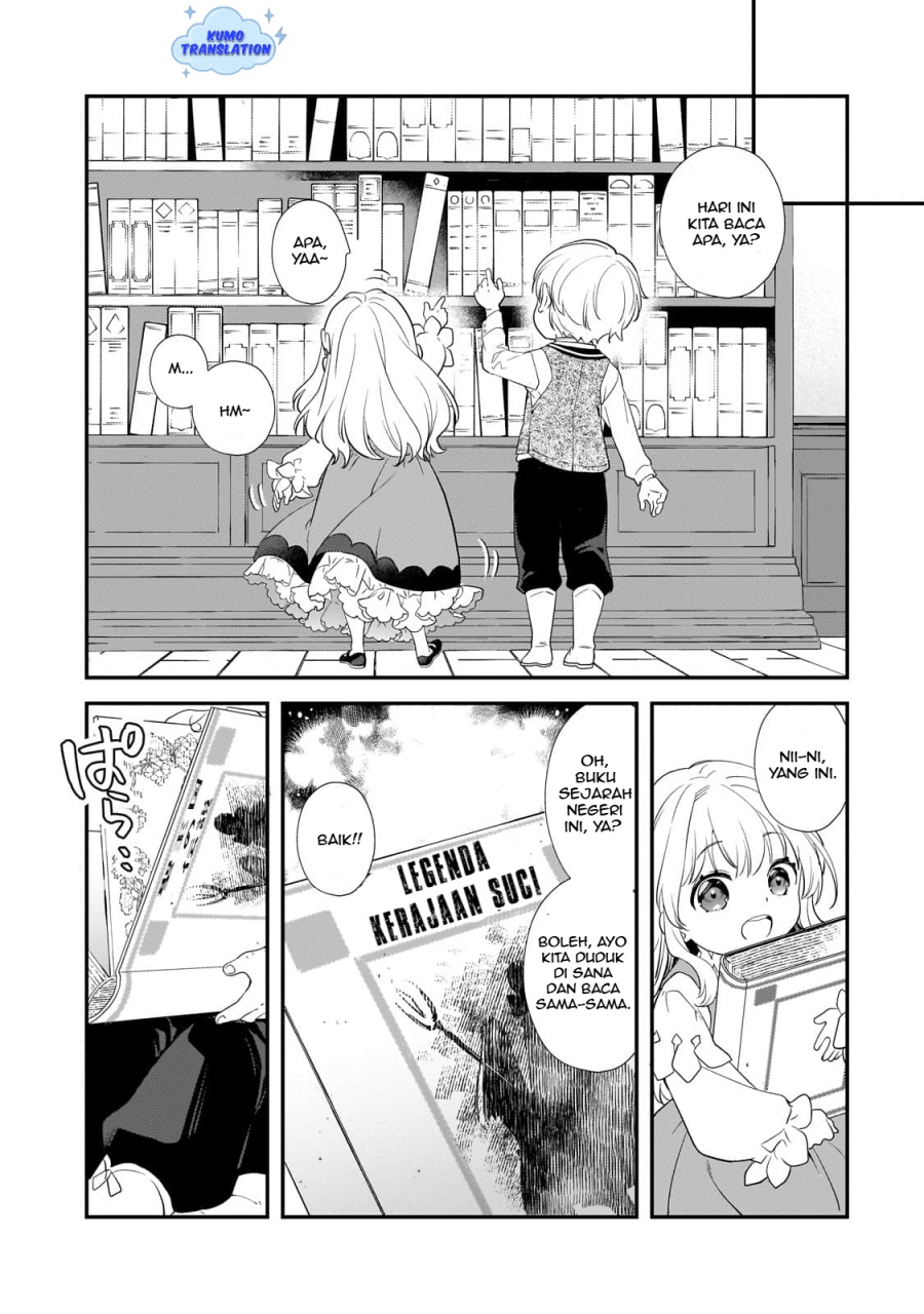Shinu Unmei ni Aru Akuyaku Reijou no Ani ni Tensei shitanode, Imouto wo Sodatete Mirai wo Kaetai to Omoimasu ~Sekai Saikyou wa Ore dakedo, Sekai Saikawa wa Imouto ni Chigainai~ Chapter 01 page 92