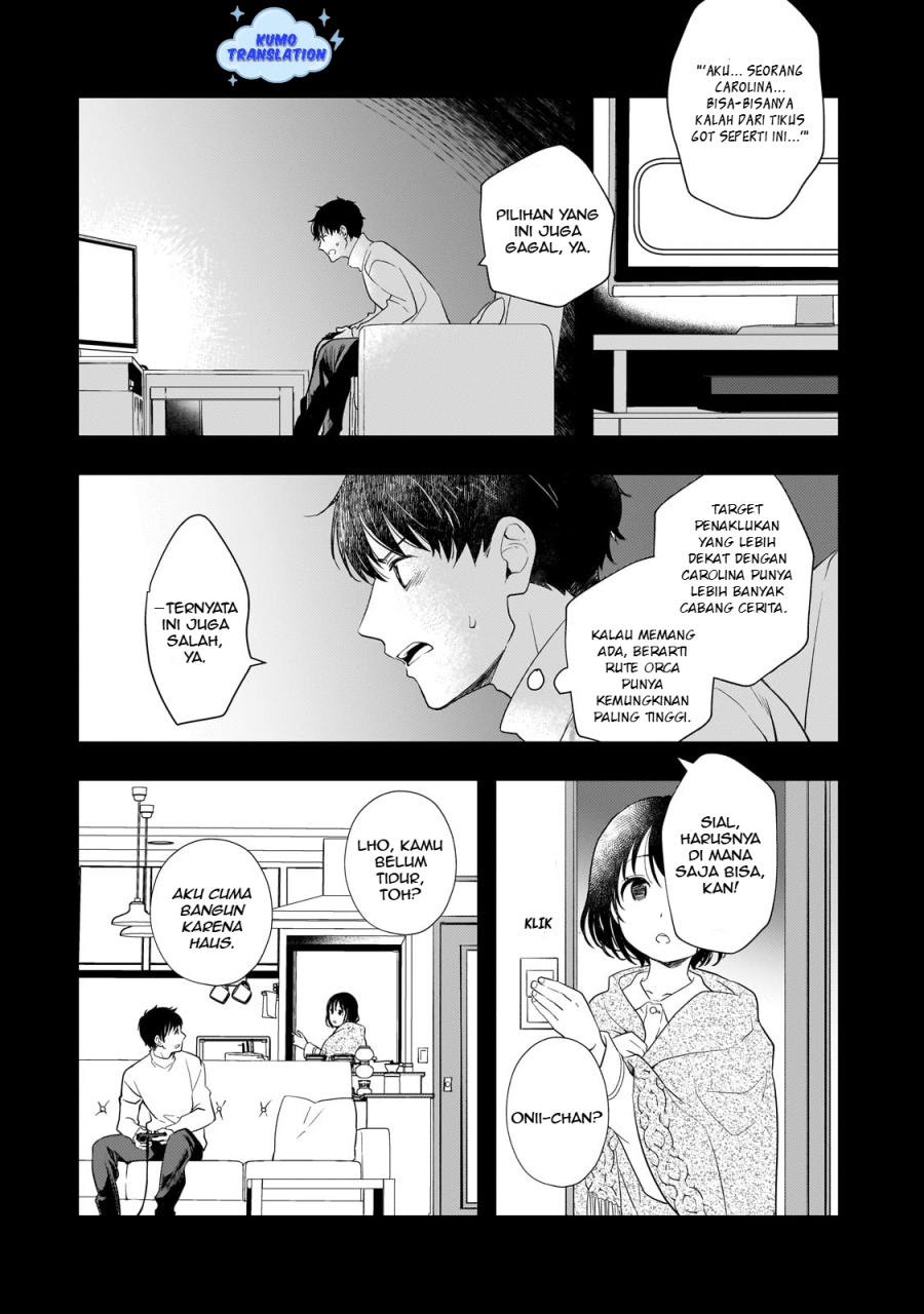 Shinu Unmei ni Aru Akuyaku Reijou no Ani ni Tensei shitanode, Imouto wo Sodatete Mirai wo Kaetai to Omoimasu ~Sekai Saikyou wa Ore dakedo, Sekai Saikawa wa Imouto ni Chigainai~ Chapter 01 page 98