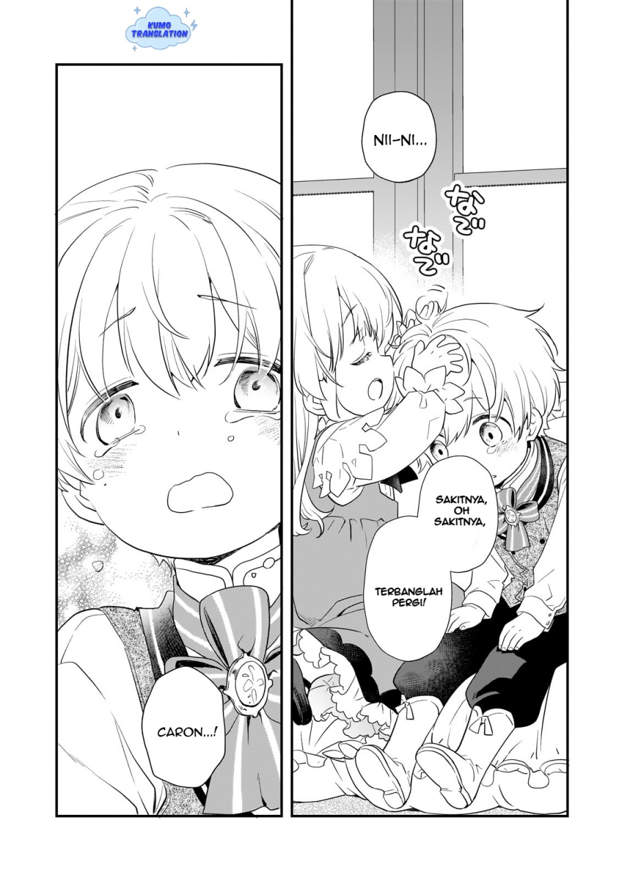 Shinu Unmei ni Aru Akuyaku Reijou no Ani ni Tensei shitanode, Imouto wo Sodatete Mirai wo Kaetai to Omoimasu ~Sekai Saikyou wa Ore dakedo, Sekai Saikawa wa Imouto ni Chigainai~ Chapter 01 page 108