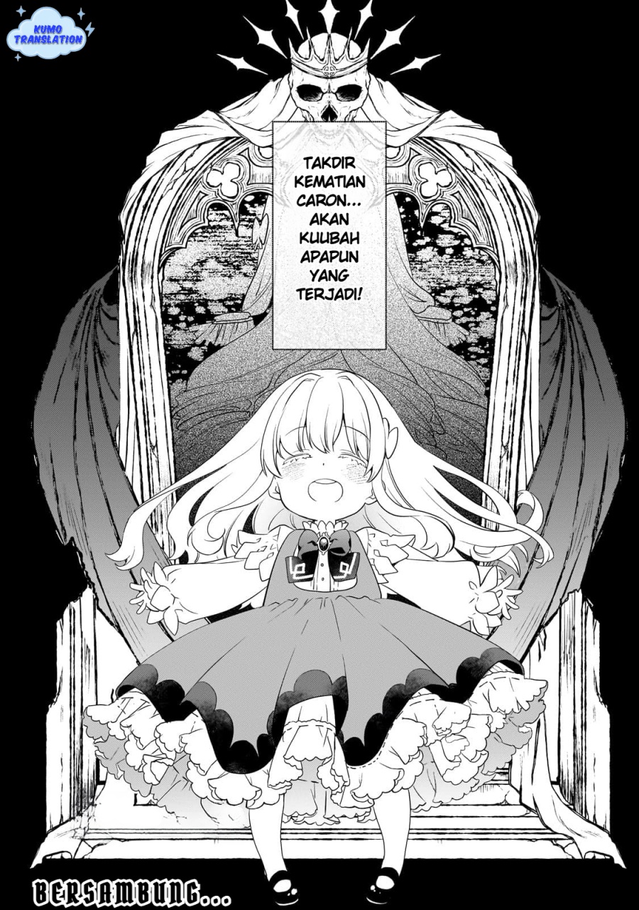 Shinu Unmei ni Aru Akuyaku Reijou no Ani ni Tensei shitanode, Imouto wo Sodatete Mirai wo Kaetai to Omoimasu ~Sekai Saikyou wa Ore dakedo, Sekai Saikawa wa Imouto ni Chigainai~ Chapter 01 page 112