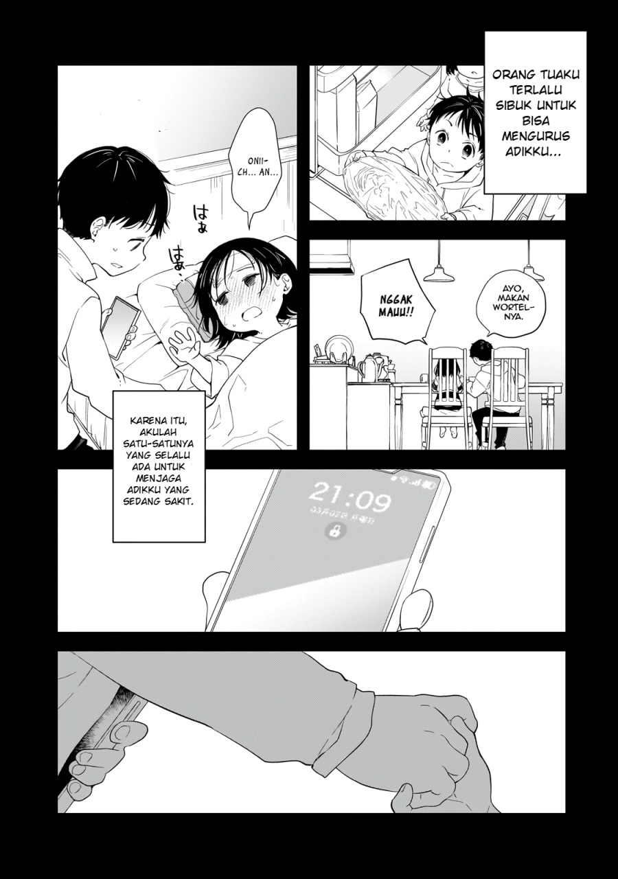 Shinu Unmei ni Aru Akuyaku Reijou no Ani ni Tensei shitanode, Imouto wo Sodatete Mirai wo Kaetai to Omoimasu ~Sekai Saikyou wa Ore dakedo, Sekai Saikawa wa Imouto ni Chigainai~ Chapter 01 page 12