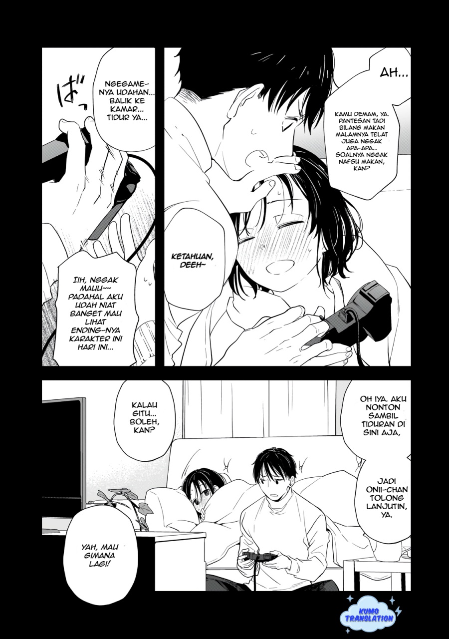 Shinu Unmei ni Aru Akuyaku Reijou no Ani ni Tensei shitanode, Imouto wo Sodatete Mirai wo Kaetai to Omoimasu ~Sekai Saikyou wa Ore dakedo, Sekai Saikawa wa Imouto ni Chigainai~ Chapter 01 page 16