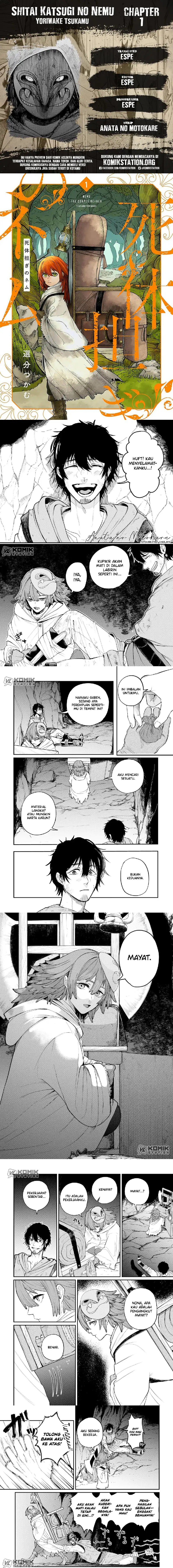 Shitai Katsugi no Nemu Chapter 01 page 2