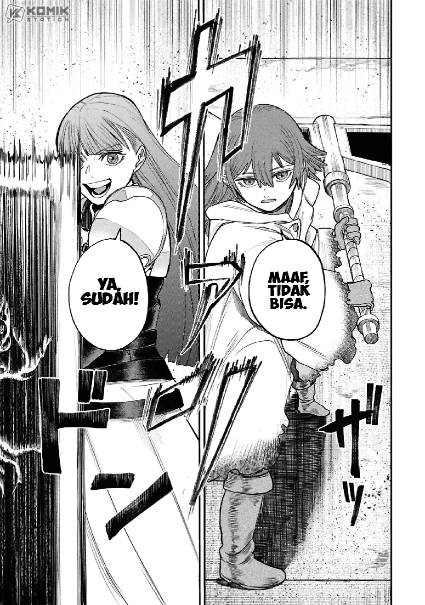 Baca Shitai Katsugi no Nemu - Chapter 10 halaman 12