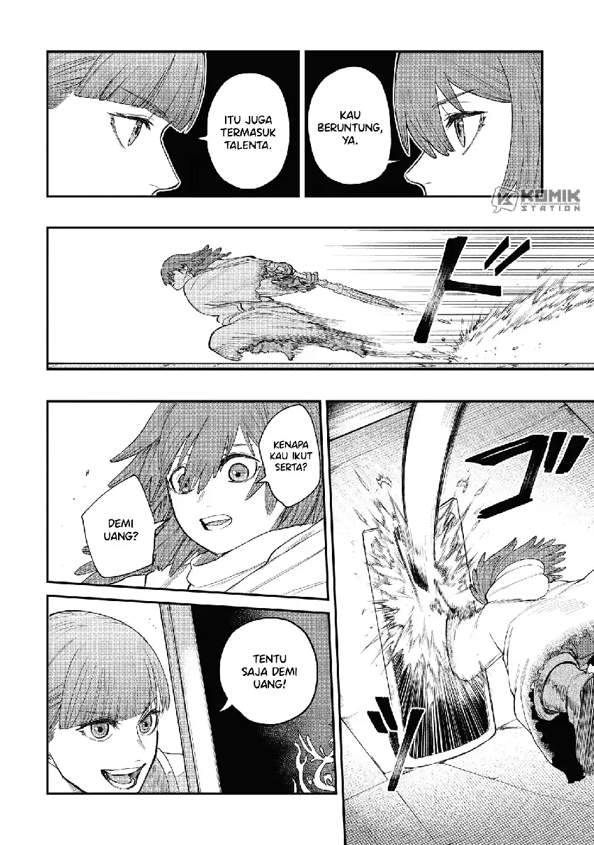 Baca Shitai Katsugi no Nemu - Chapter 10 halaman 17