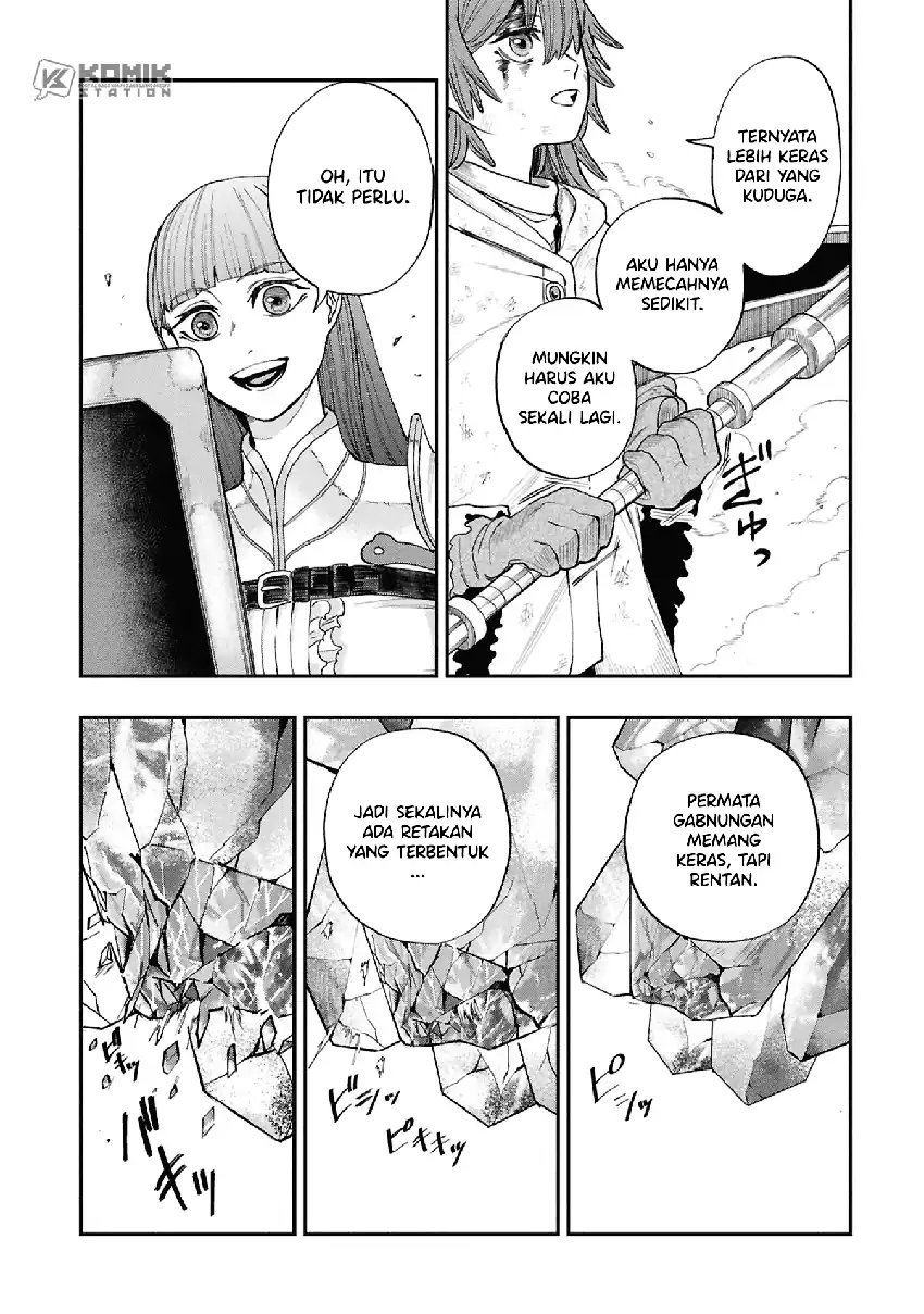 Baca Shitai Katsugi no Nemu - Chapter 10 halaman 28