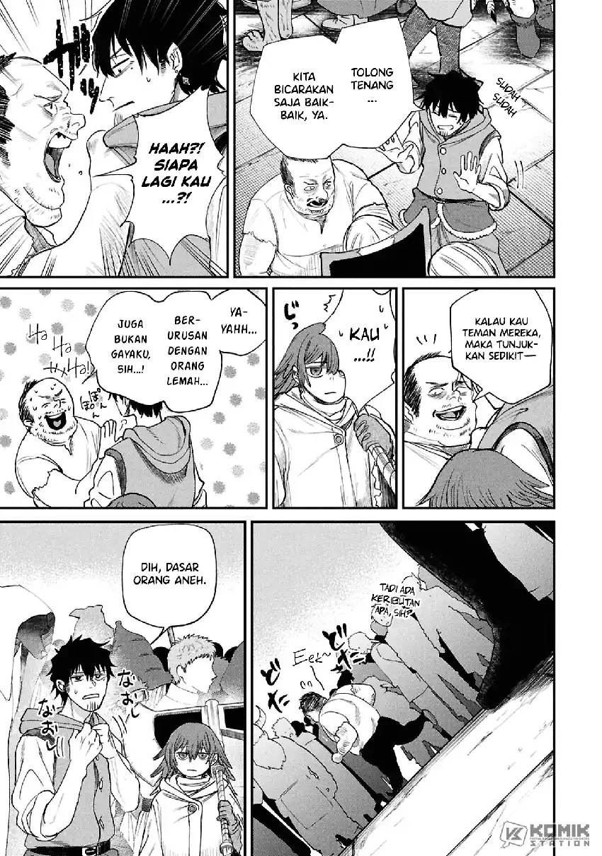 Baca Shitai Katsugi no Nemu - Chapter 10 halaman 6