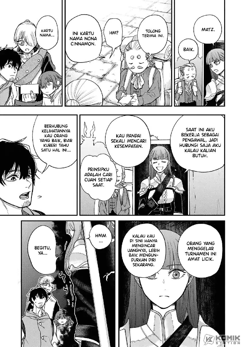 Baca Shitai Katsugi no Nemu - Chapter 10 halaman 8