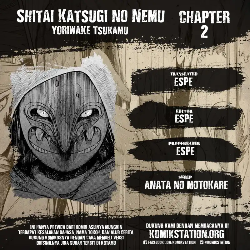 Shitai Katsugi no Nemu Chapter 2 page 2