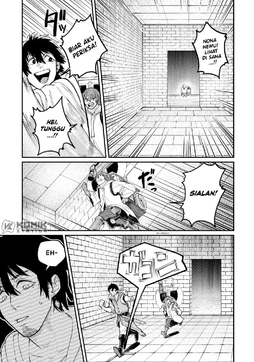 Shitai Katsugi no Nemu Chapter 2 page 32