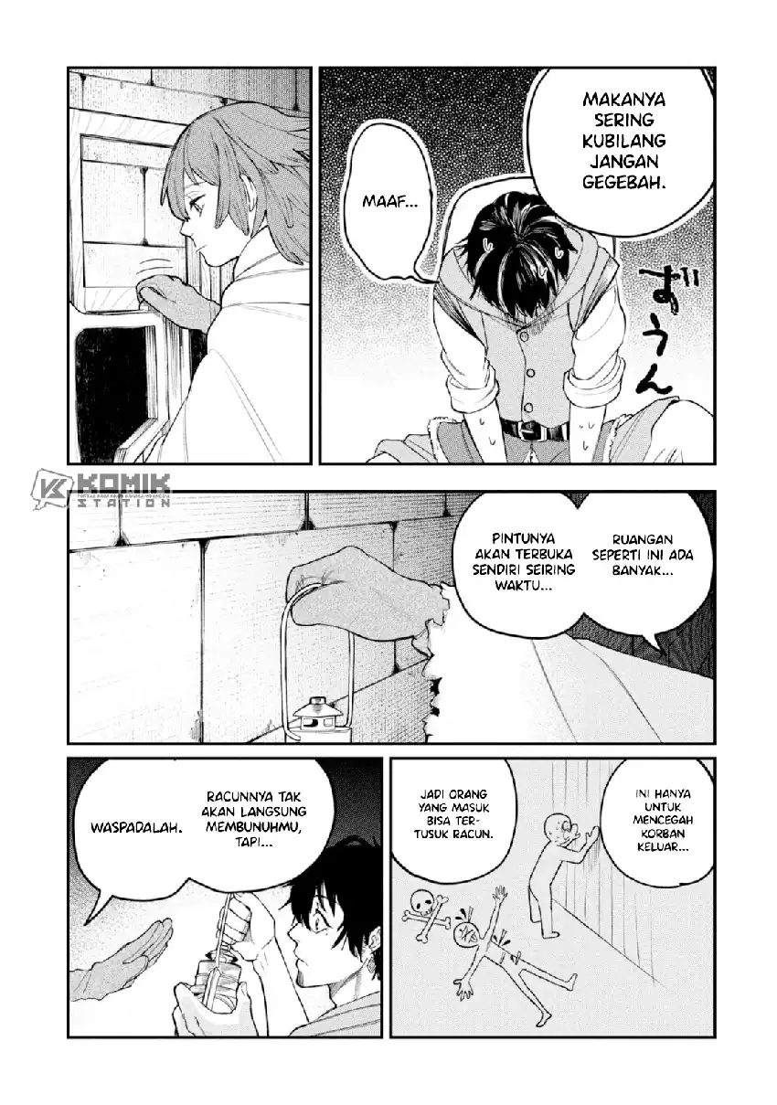 Shitai Katsugi no Nemu Chapter 2 page 42