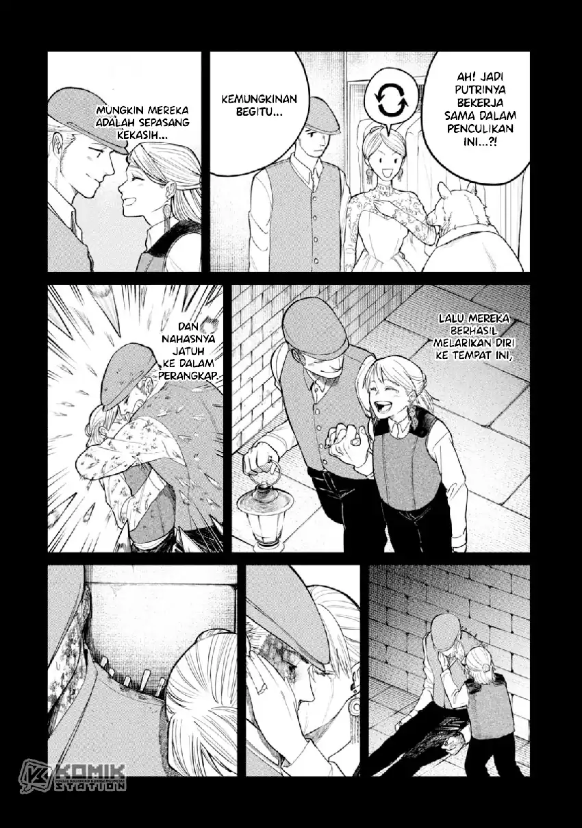 Shitai Katsugi no Nemu Chapter 2 page 56