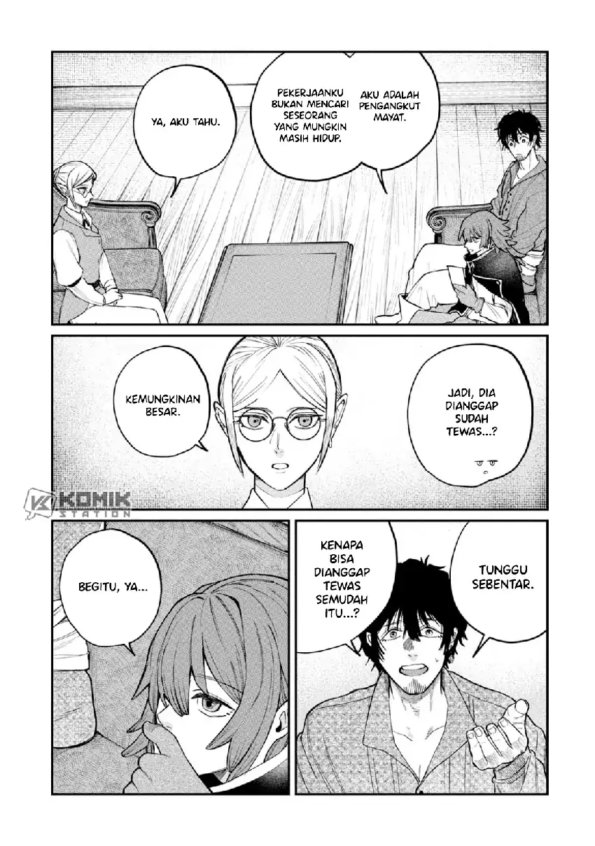 Shitai Katsugi no Nemu Chapter 2 page 8