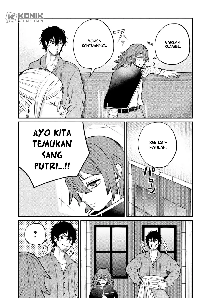 Shitai Katsugi no Nemu Chapter 2 page 12