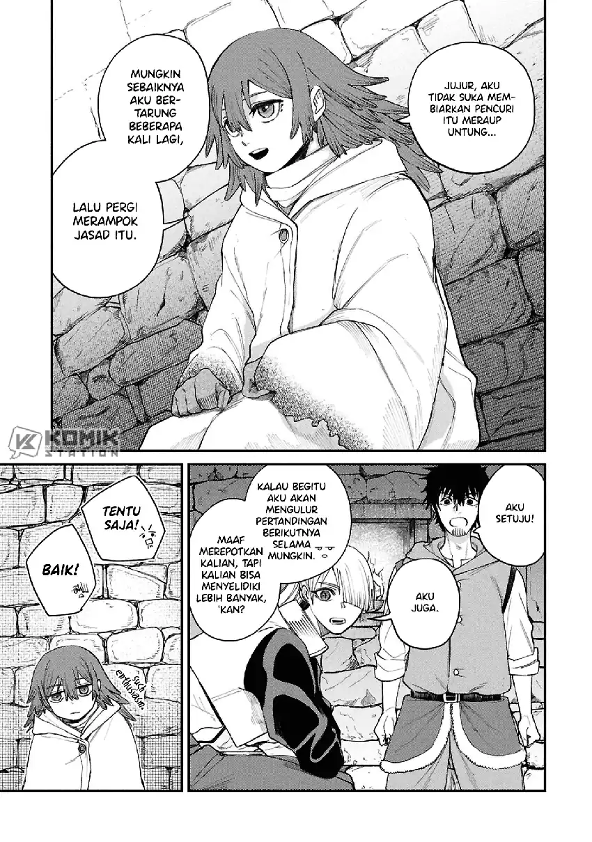 Baca Shitai Katsugi no Nemu - Chapter 9 halaman 16