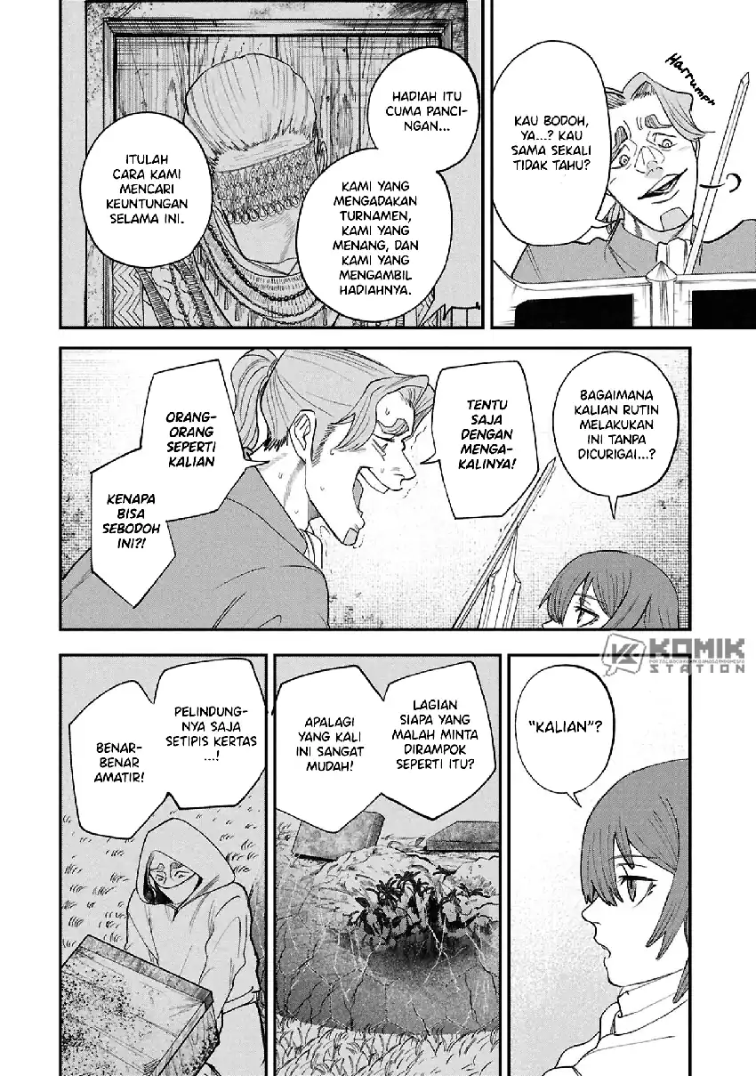 Baca Shitai Katsugi no Nemu - Chapter 9 halaman 21