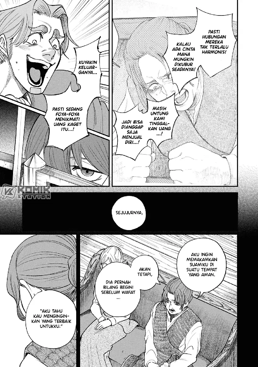 Baca Shitai Katsugi no Nemu - Chapter 9 halaman 22